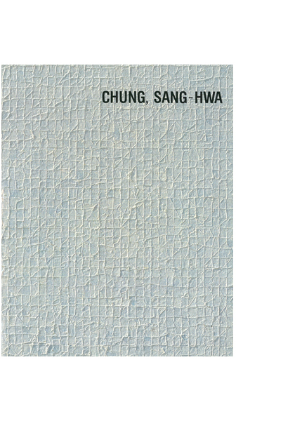 1989 CHUNG Sang-hwa 