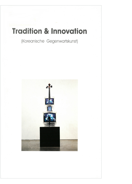 Tradition & Innovation 1