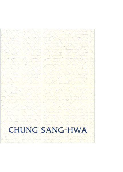 2014 CHUNG Sang-hwa