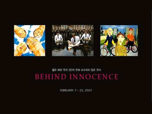 Behind Innocence
