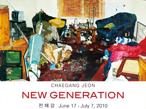 JEON Chae Gang: New Generation