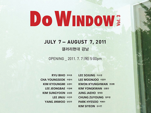 Do Window Vol.3