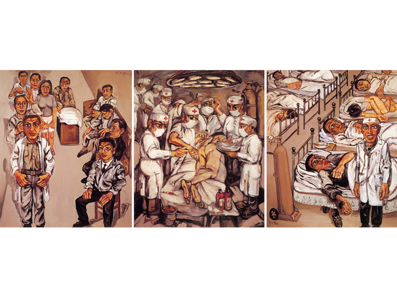 Hospital triptych no.1