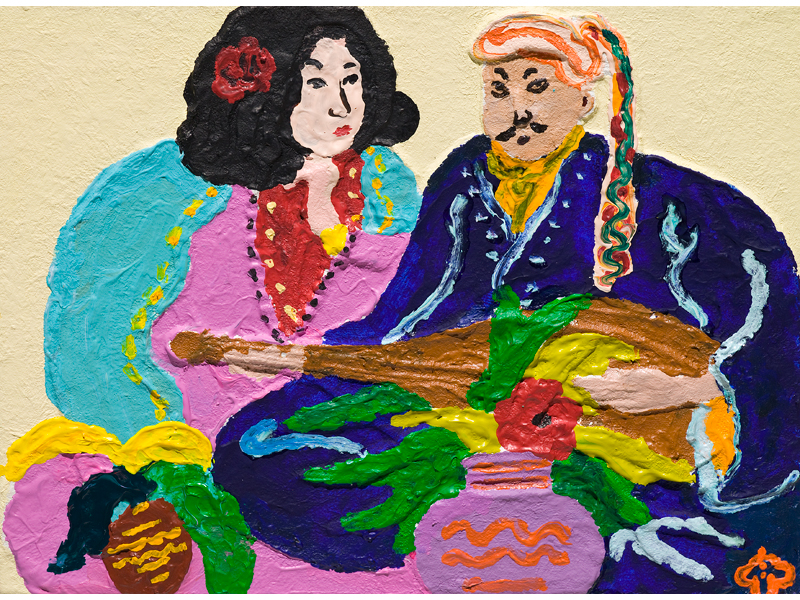 The Musicians of Morocco II