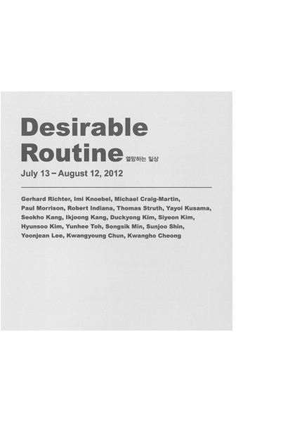 Desirable Routine