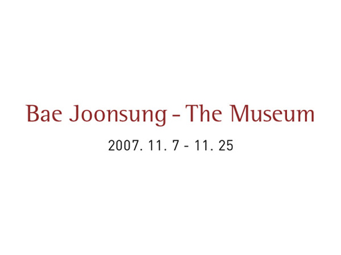 Bae Joonsung: The Museum
