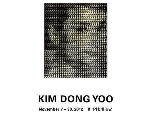 Dong Yoo KIM
