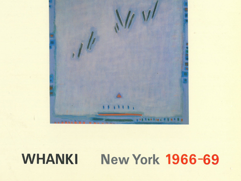 김환기: 1966-69 뉴욕 '91