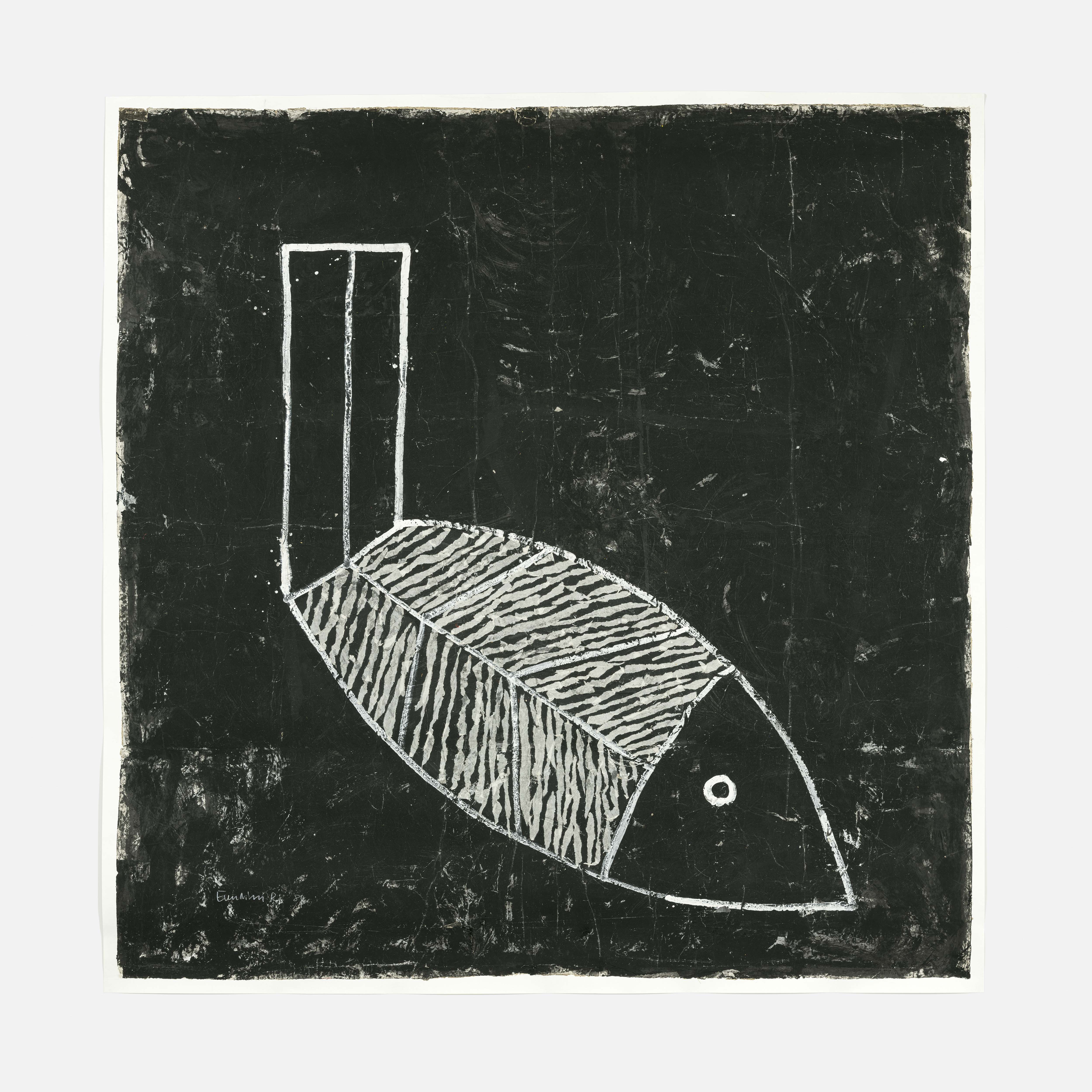 큰 물고기 하나